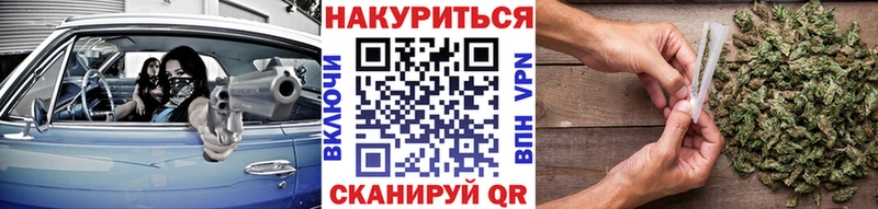 Наркошоп купить ГАШ  Амфетамин  Меф мяу мяу  МАРИХУАНА  Cocaine  Долинск