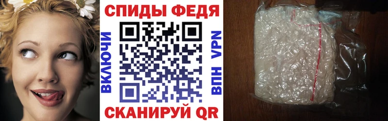 Купить закладки  Долинск  Amphetamine 97% 