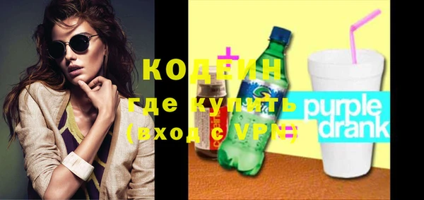 эйфоретик Майский