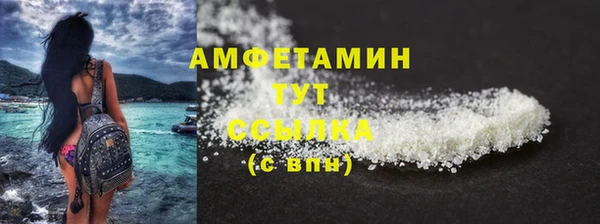 jwh Магас