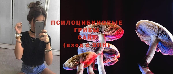 гашиш Магадан