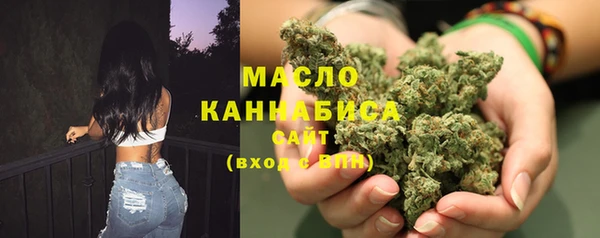 эйфоретик Майский