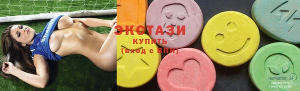 гашиш Магадан