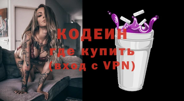гашиш Магадан
