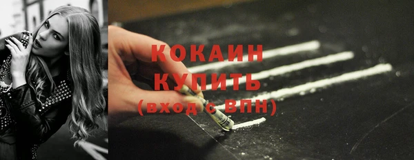 гашиш Магадан