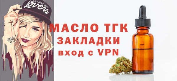 эйфоретик Майский