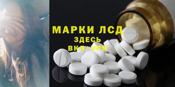 гашиш Магадан