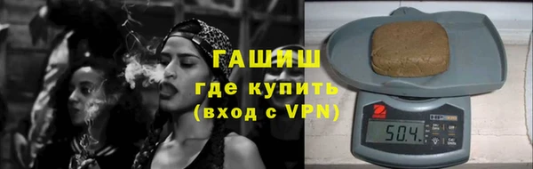 эйфоретик Майский