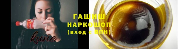 эйфоретик Майский