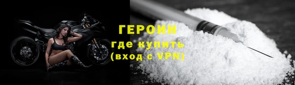 эйфоретик Майский