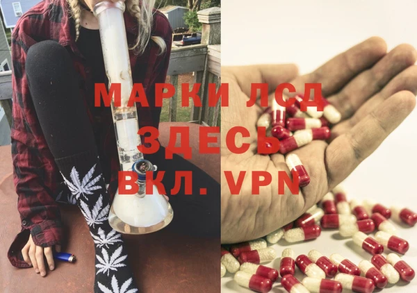 jwh Магас