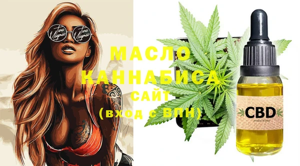 гашиш Магадан