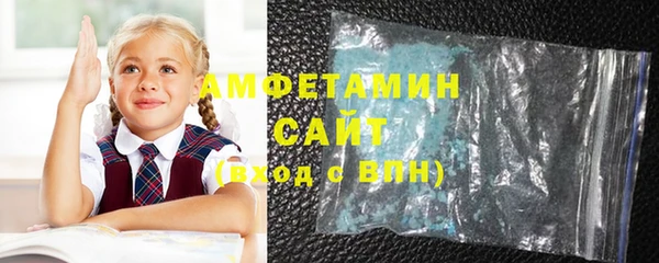 эйфоретик Майский