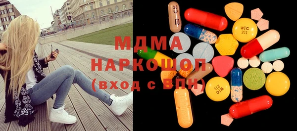 jwh Магас