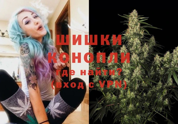 jwh Магас
