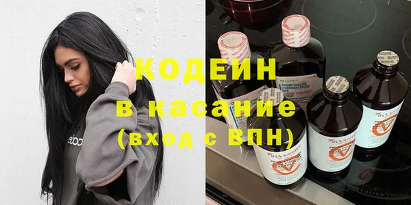 эйфоретик Майский
