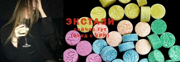 гашиш Магадан