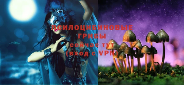 гашиш Магадан