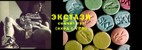 гашиш Магадан