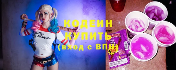 jwh Магас