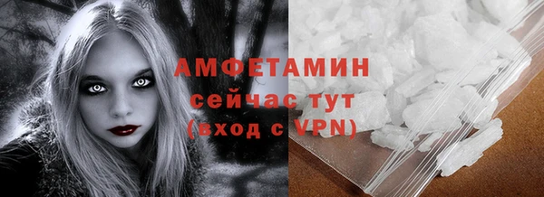 jwh Магас