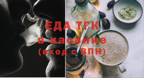 гашиш Магадан
