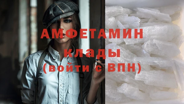 гашиш Магадан