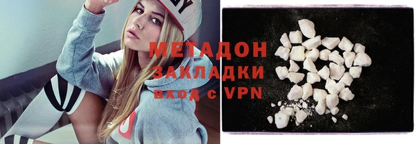 гашиш Магадан