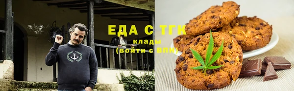 гашиш Магадан