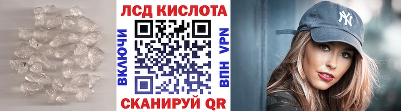 Купить где  Долинск  ЛСД экстази ecstasy 