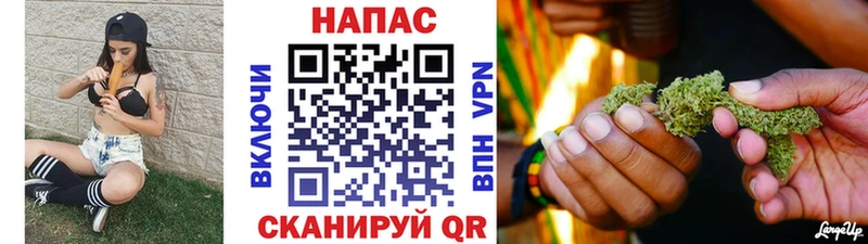 Купить где  Долинск  Конопля Ganja 
